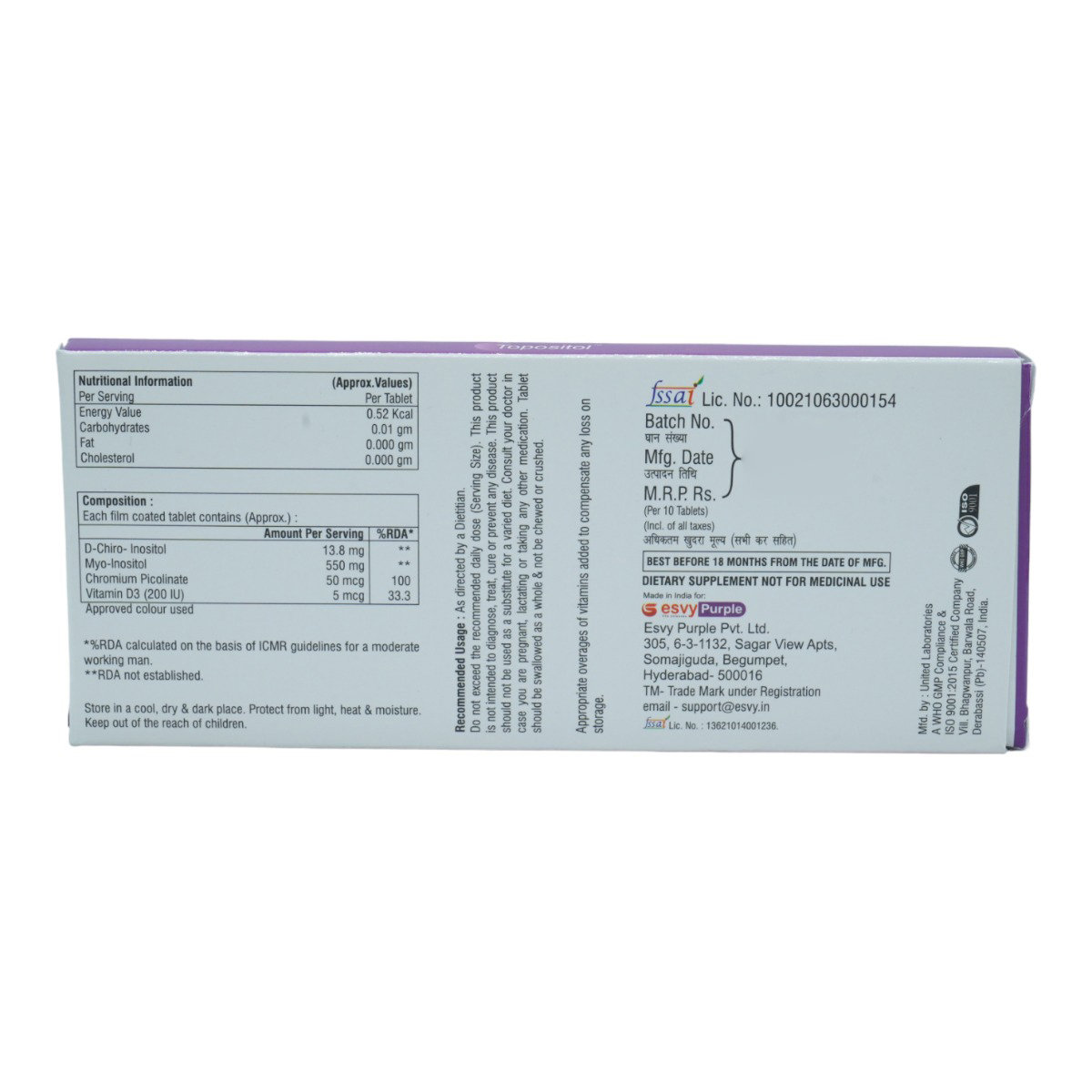 Topositol Tablet 10's, Pack of 10 TabletS Topositol Tablet 10's, Pack of 10 TabletS