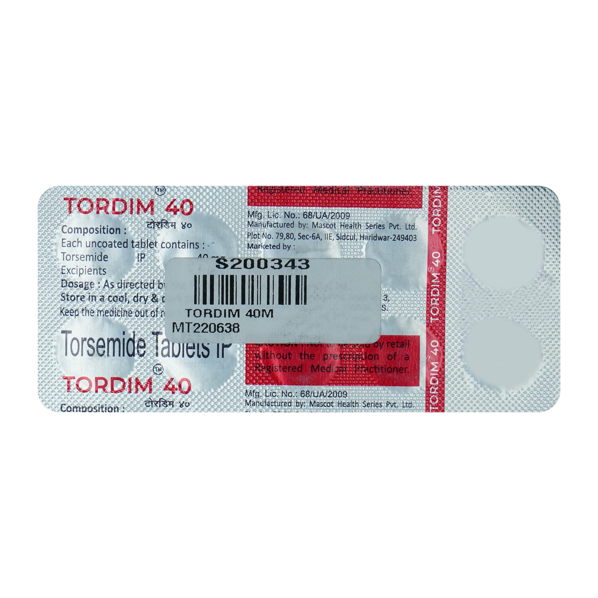 Tordim 40 Tablet 10's, Pack of 10 TABLETS Tordim 40 Tablet 10's, Pack of 10 TABLETS