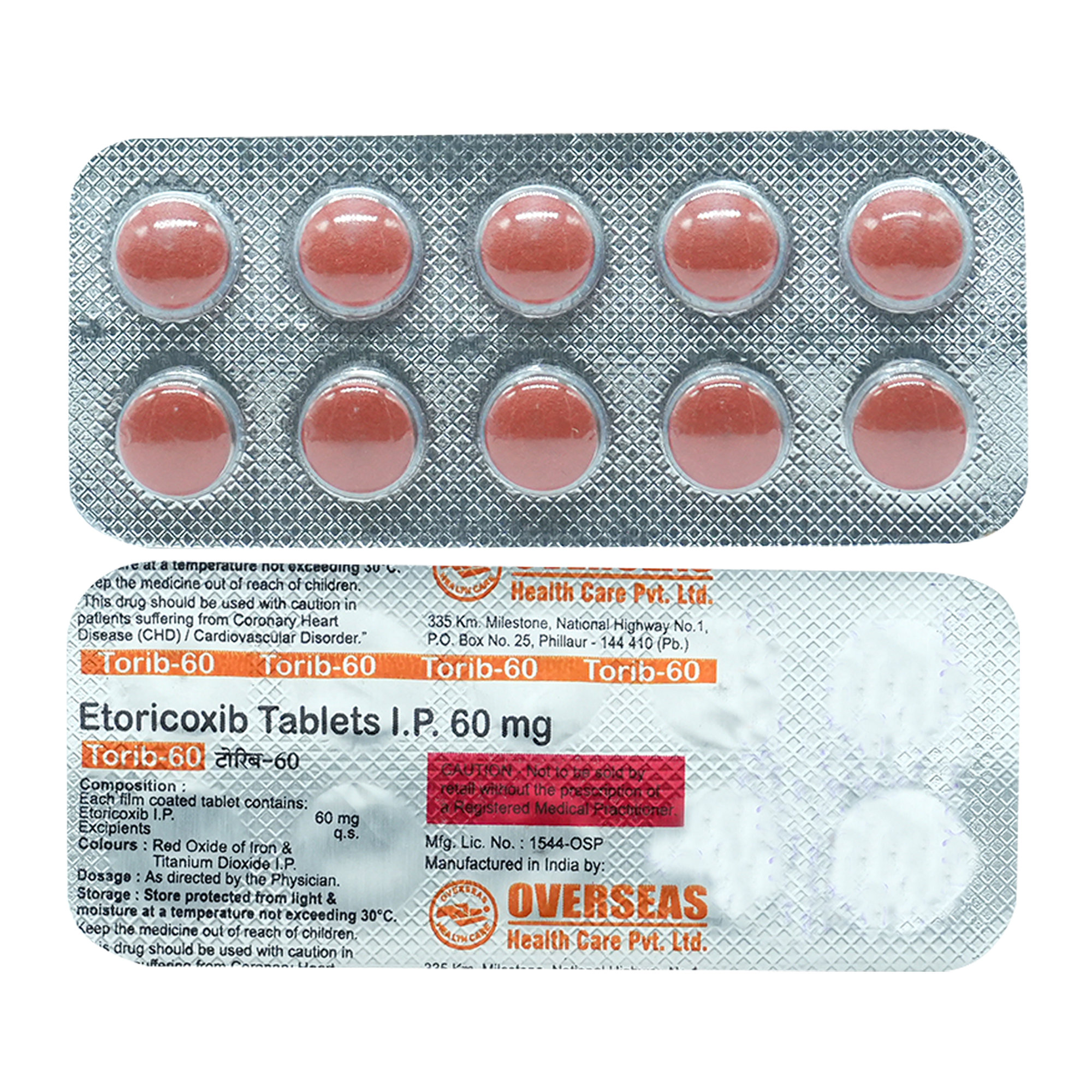 Torib-60 Tablet 10's, Pack of 10 TABLETS Torib-60 Tablet 10's, Pack of 10 TABLETS