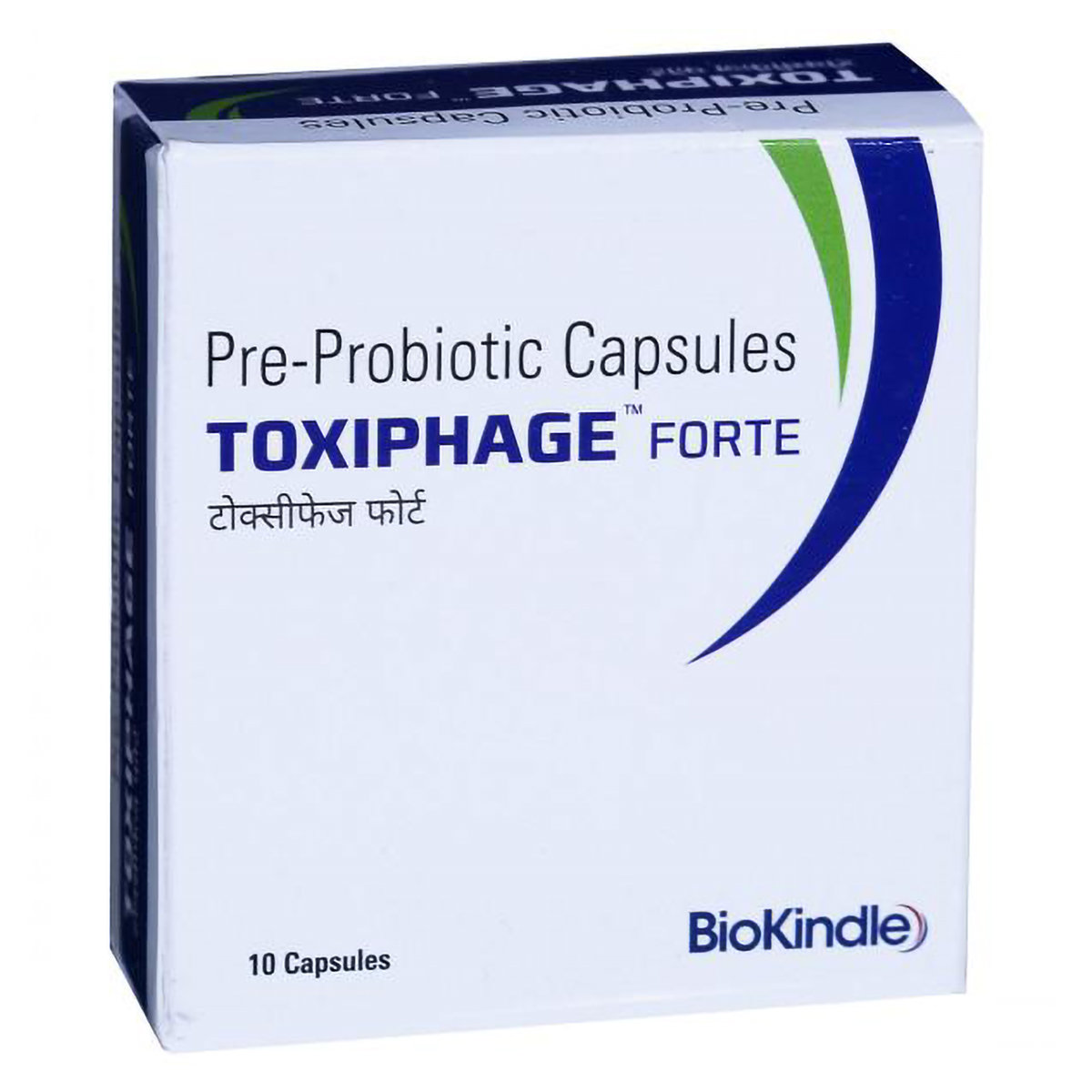 Toxiphage Forte Capsule 10's, Pack of 10 CapsuleS Toxiphage Forte Capsule 10's, Pack of 10 CapsuleS
