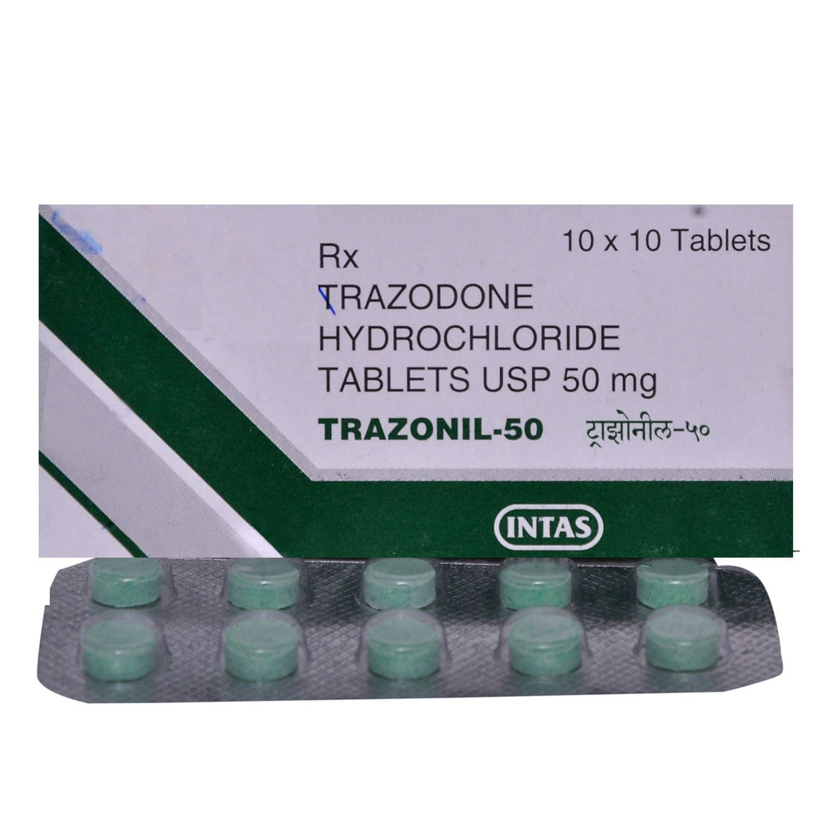 TRAZONIL 50MG TABLET, Pack of 10 TABLETS TRAZONIL 50MG TABLET, Pack of 10 TABLETS