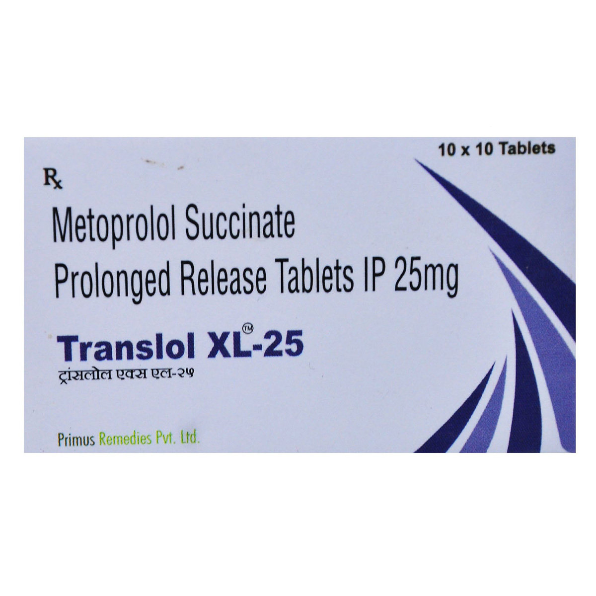 TRANSLOL XL 25MG TABLET, Pack of 10 TABLETS TRANSLOL XL 25MG TABLET, Pack of 10 TABLETS
