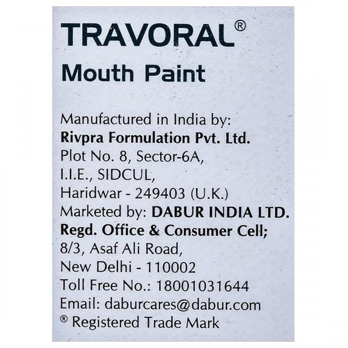 Travoral Mouth Paint 15 ml, Pack of 1 MOUTH PAINT Travoral Mouth Paint 15 ml, Pack of 1 MOUTH PAINT