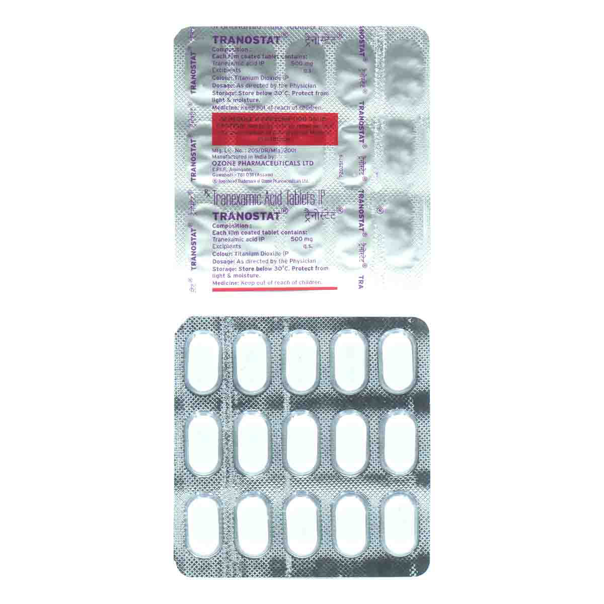 Tranostat Tablet 15's, Pack of 15 TabletS Tranostat Tablet 15's, Pack of 15 TabletS