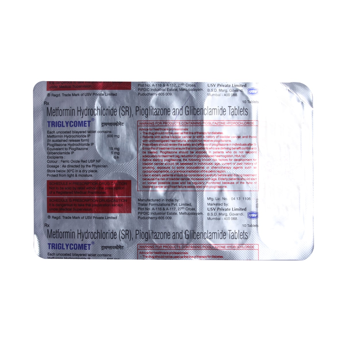 Triglycomet Tablet 10's, Pack of 10 TABLETS Triglycomet Tablet 10's, Pack of 10 TABLETS