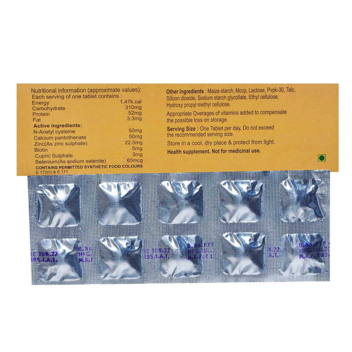 Trichoton Tablet 10's, Pack of 10 TABLETS Trichoton Tablet 10's, Pack of 10 TABLETS