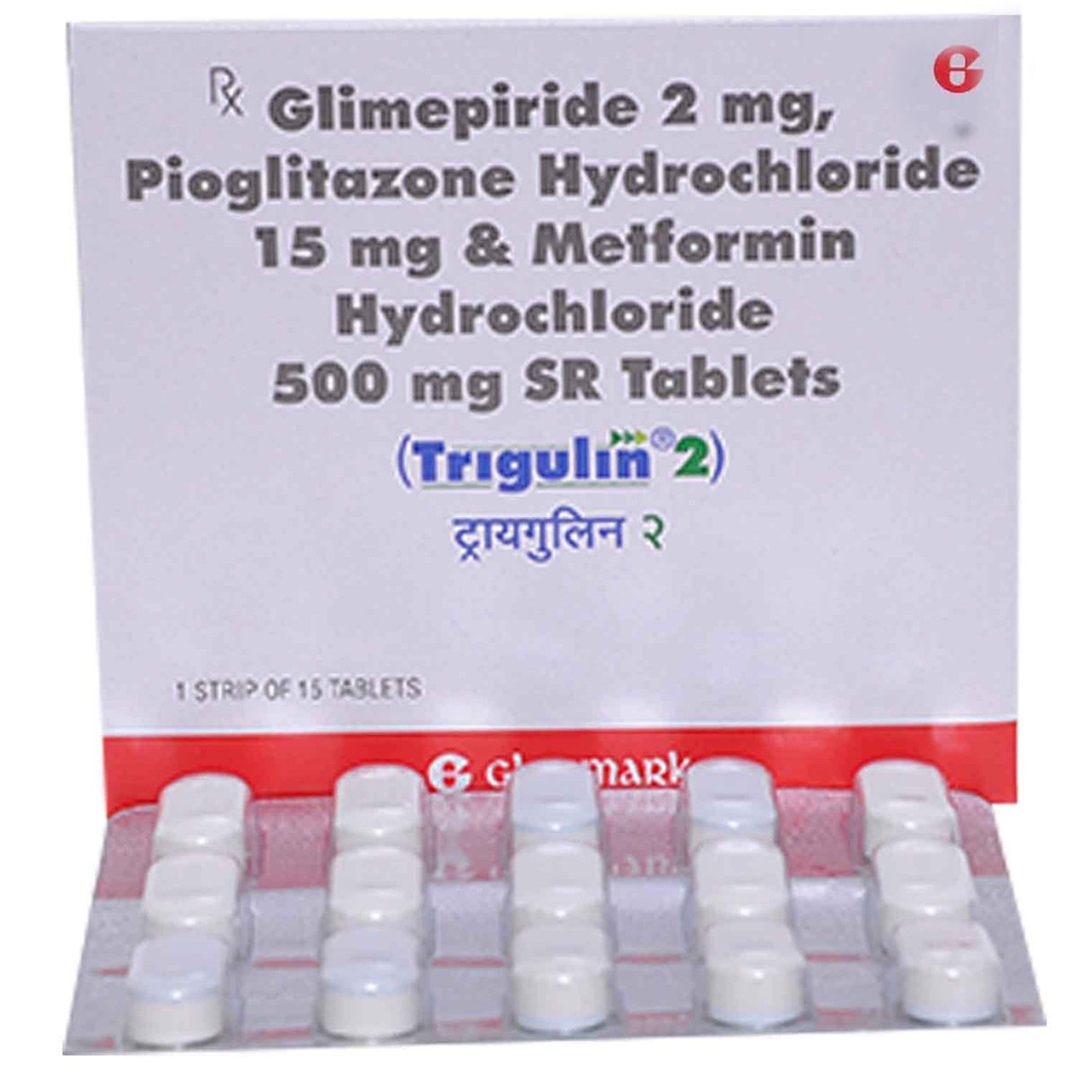 Trigulin 2 Tablet 15's, Pack of 15 TABLETS Trigulin 2 Tablet 15's, Pack of 15 TABLETS