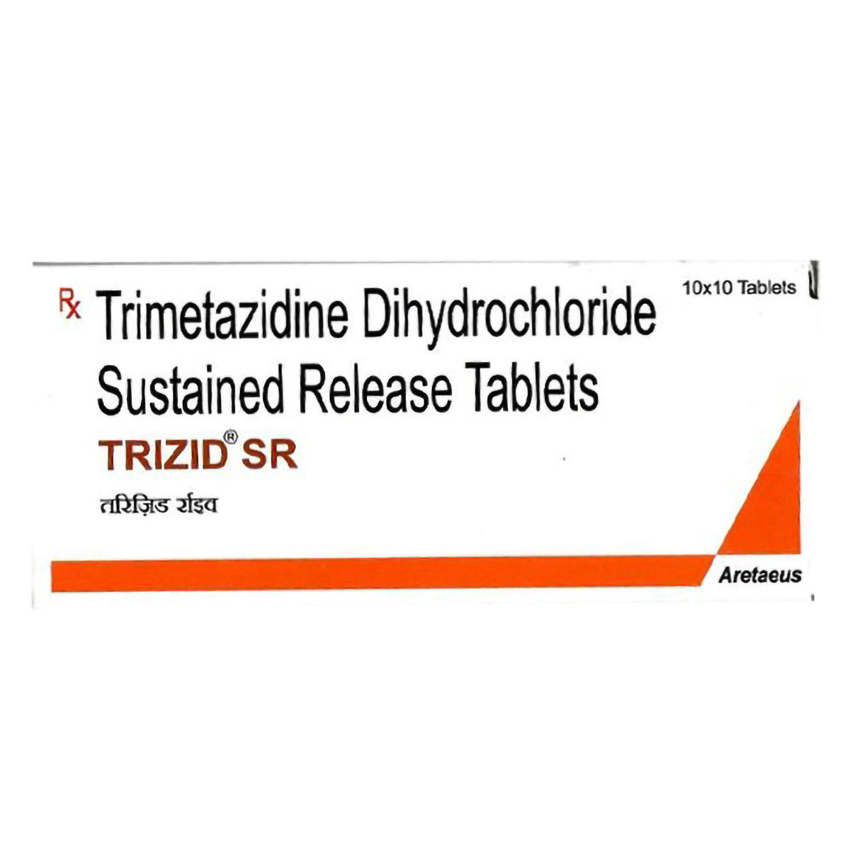 Trizid SR Tablet 10's, Pack of 10 TABLETS Trizid SR Tablet 10's, Pack of 10 TABLETS