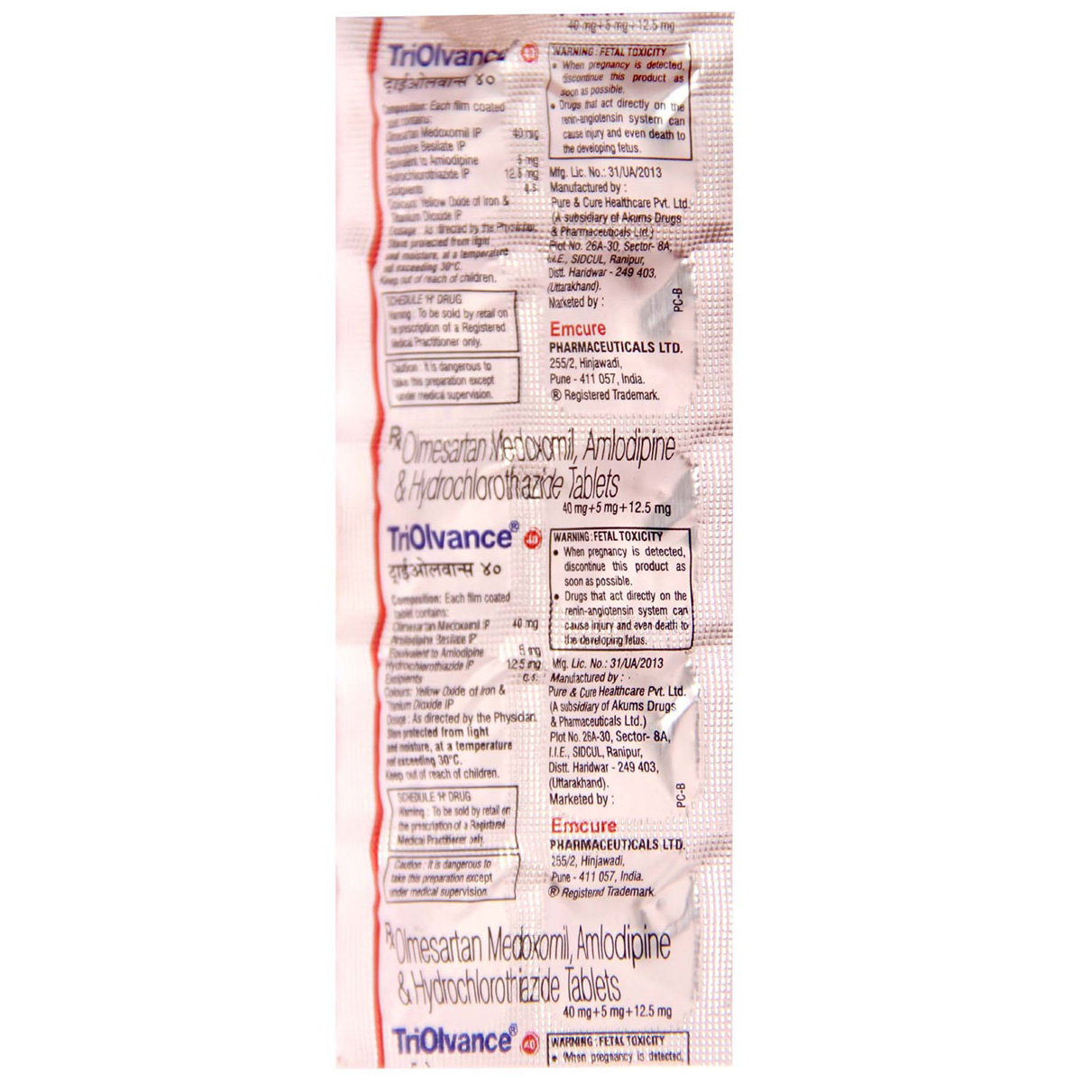 Tri Olvance 40 Tablet 10's, Pack of 10 TABLETS Tri Olvance 40 Tablet 10's, Pack of 10 TABLETS