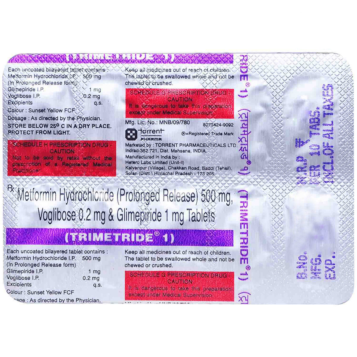 TRIMETRIDE 1MG TABLET, Pack of 10 TABLETS TRIMETRIDE 1MG TABLET, Pack of 10 TABLETS