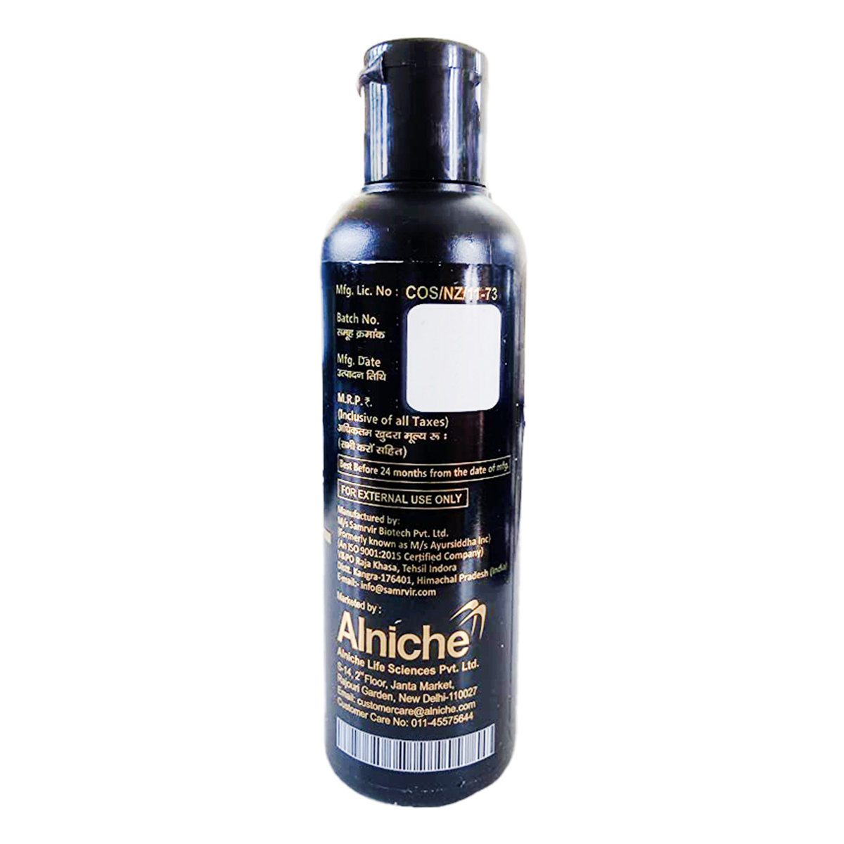 Tririse Shampoo, 100 ml, Pack of 1 Tririse Shampoo, 100 ml, Pack of 1