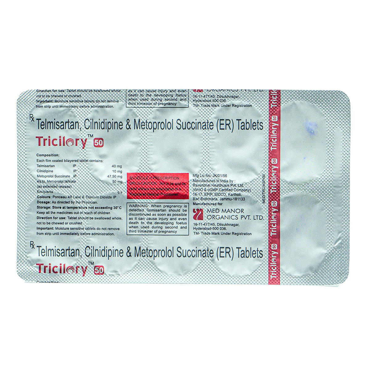 Tricilory 50/10/40 mg Tablet 10's, Pack of 10 TABLETS Tricilory 50/10/40 mg Tablet 10's, Pack of 10 TABLETS