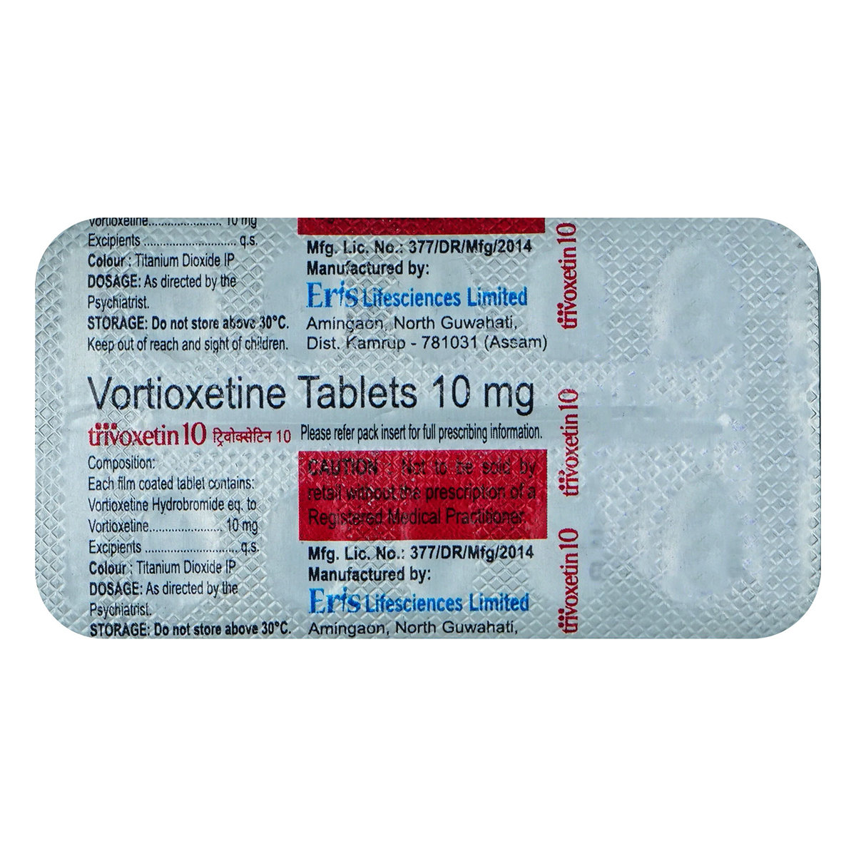 Trivoxetin 10 Tablet 10's, Pack of 10 TabletS Trivoxetin 10 Tablet 10's, Pack of 10 TabletS