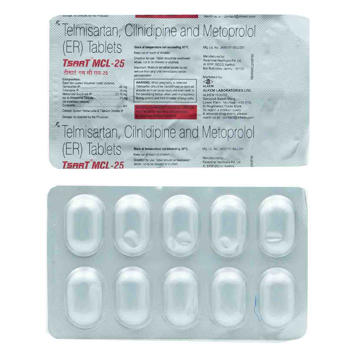 Tsart MCL-25 Tablet 10's, Pack of 10 TABLETS Tsart MCL-25 Tablet 10's, Pack of 10 TABLETS