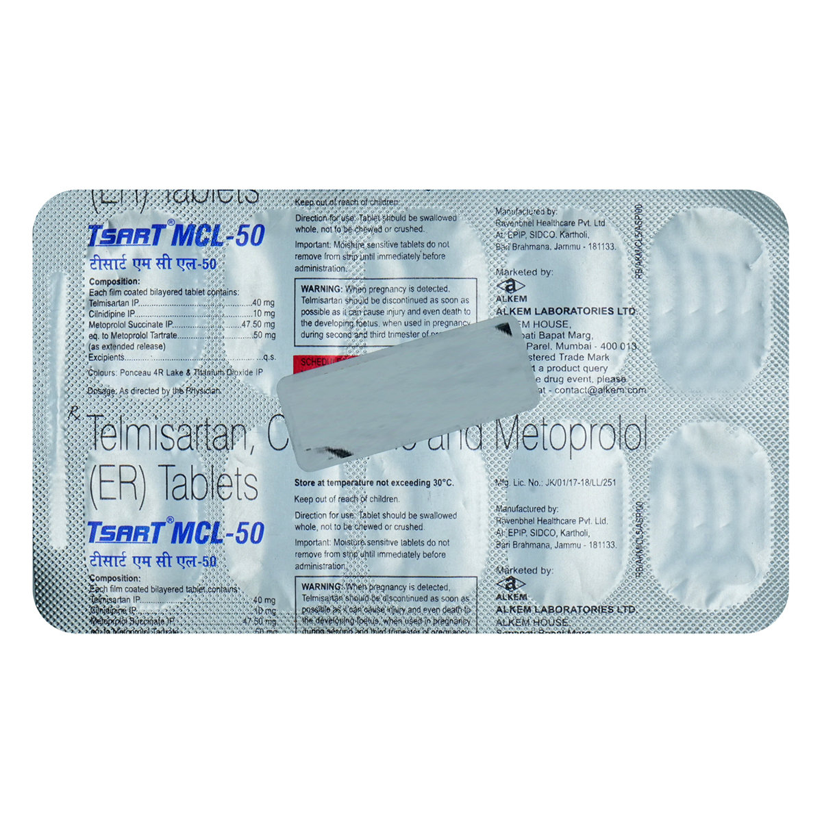Tsart MCL-50 Tablet 10's, Pack of 10 TABLETS Tsart MCL-50 Tablet 10's, Pack of 10 TABLETS