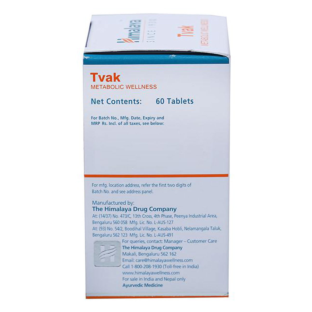 Himalaya Tvak, 60 Tablets, Pack of 1 Himalaya Tvak, 60 Tablets, Pack of 1