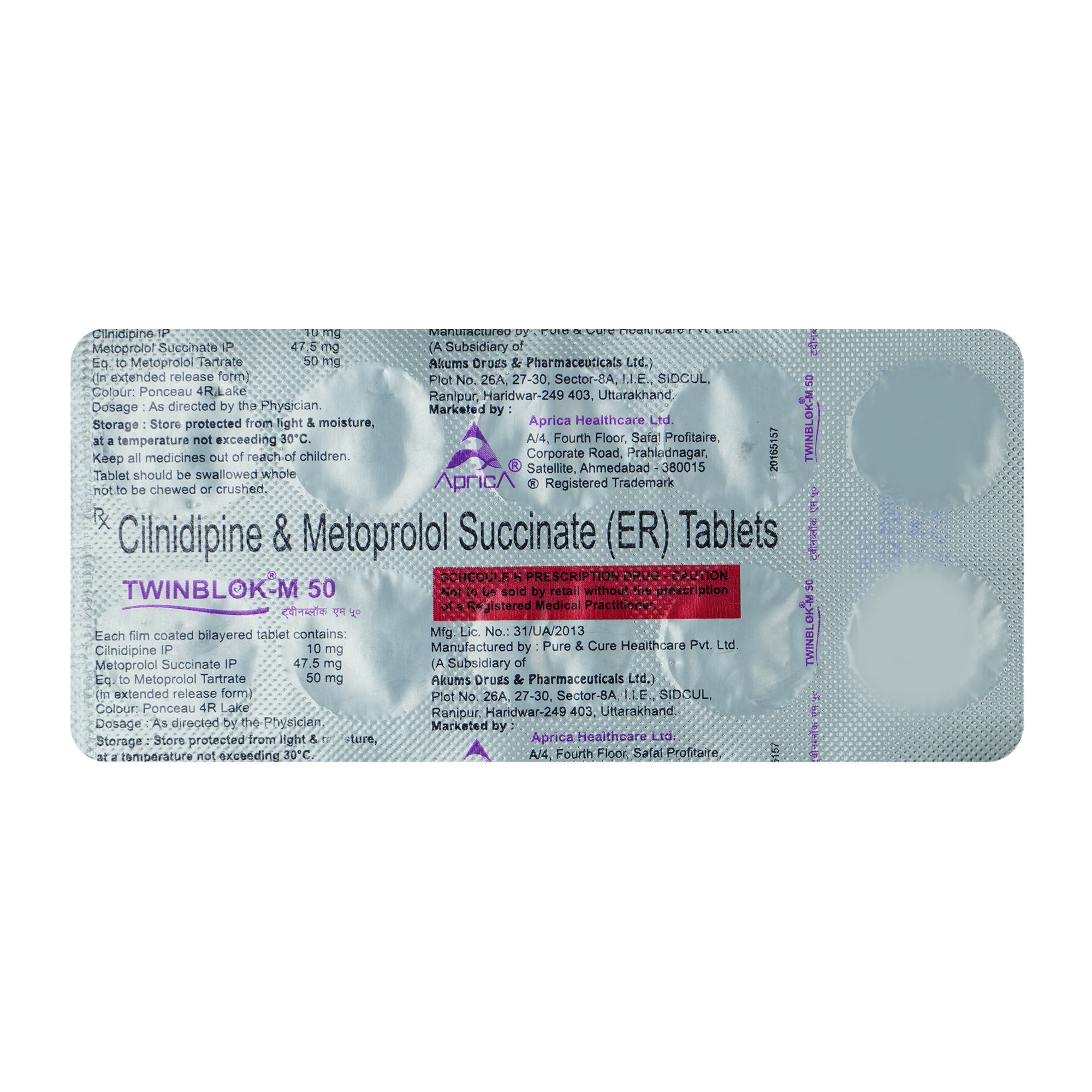 Twinblok M 50mg Tablet 10's, Pack of 10 TabletS Twinblok M 50mg Tablet 10's, Pack of 10 TabletS