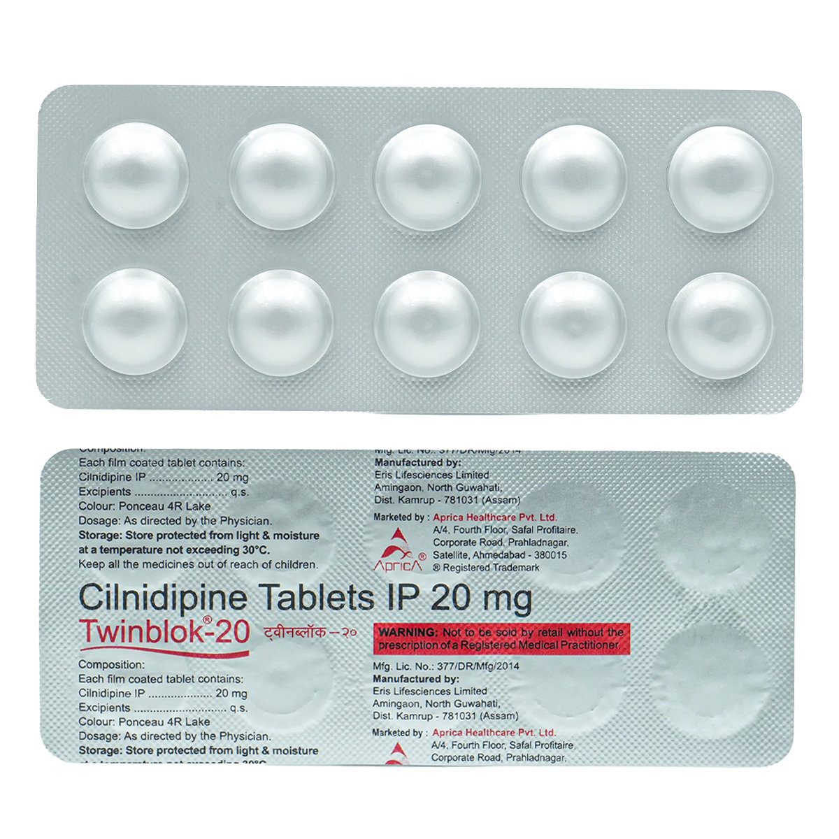 Twinblok 20 Tablet 10's, Pack of 10 TabletS Twinblok 20 Tablet 10's, Pack of 10 TabletS