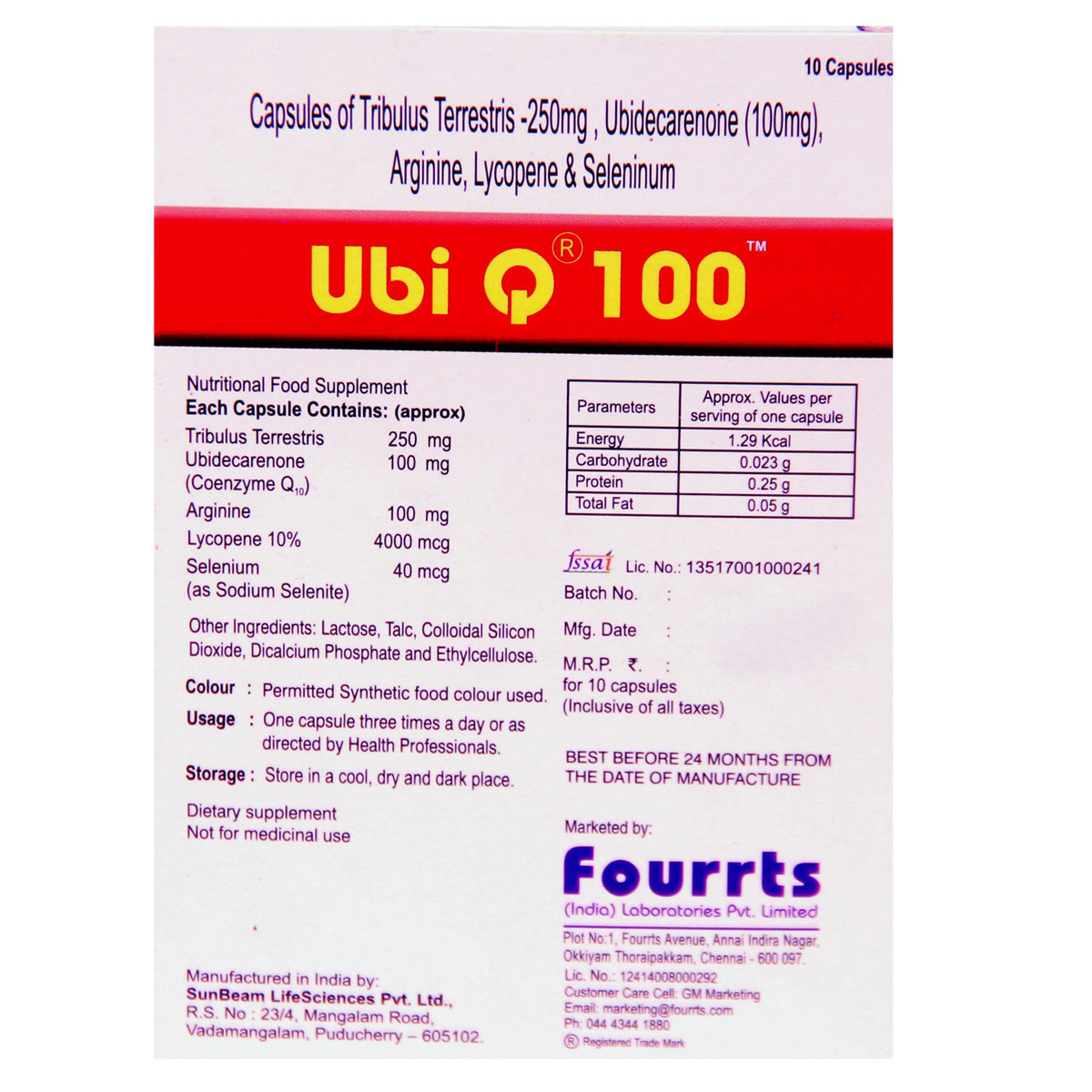 Ubi Q 100 Capsule 10's, Pack of 10 Ubi Q 100 Capsule 10's, Pack of 10