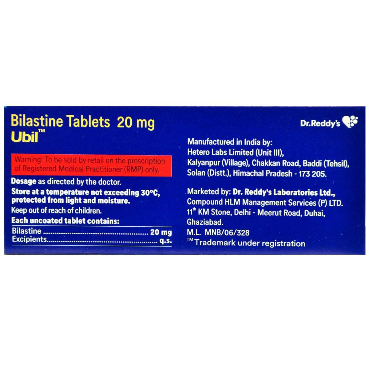 Ubil Tablet 10's, Pack of 10 TABLETS Ubil Tablet 10's, Pack of 10 TABLETS
