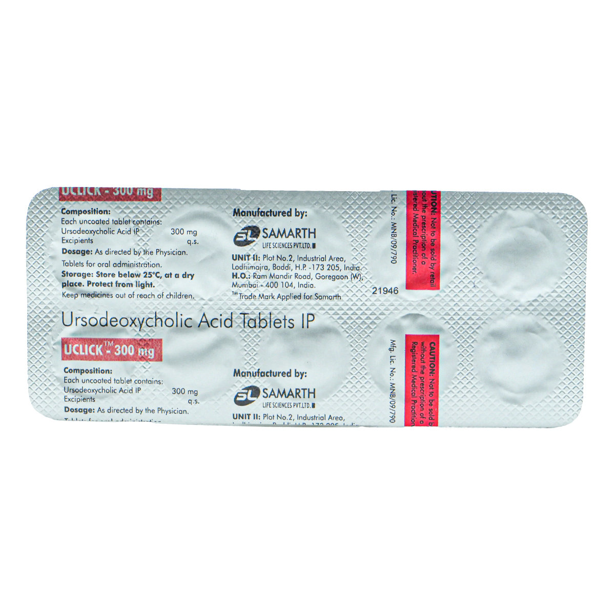 Uclick-300 Tablet 10's, Pack of 10 TABLETS Uclick-300 Tablet 10's, Pack of 10 TABLETS