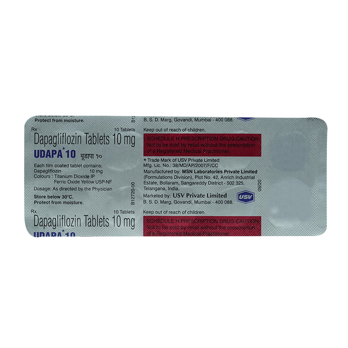 Udapa 10 Tablet 10's, Pack of 10 TabletS Udapa 10 Tablet 10's, Pack of 10 TabletS