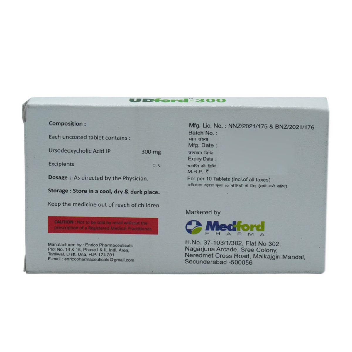 Udford-300 Tablet 10's, Pack of 10 TabletS Udford-300 Tablet 10's, Pack of 10 TabletS