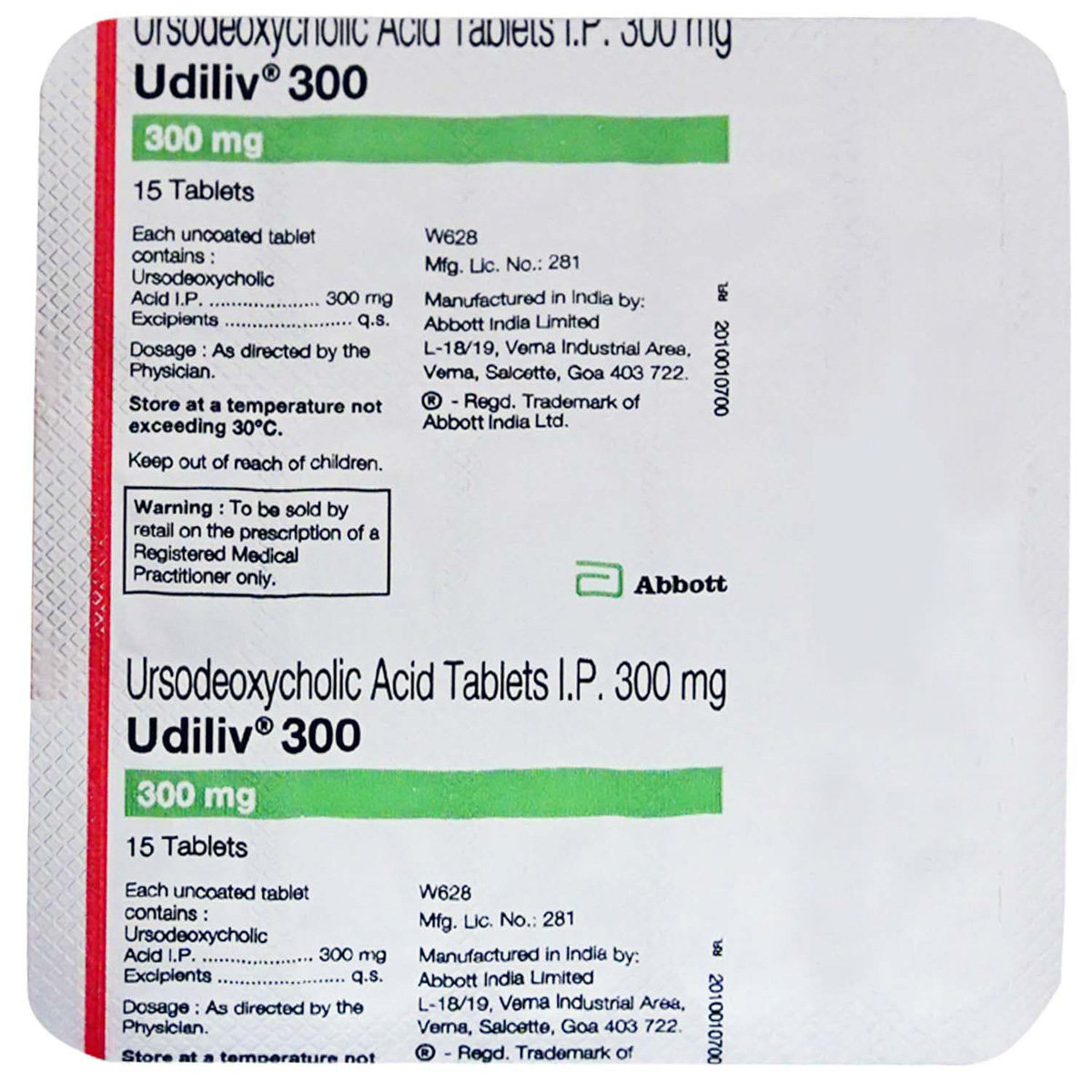 Udiliv 300 Tablet 15's, Pack of 15 TABLETS Udiliv 300 Tablet 15's, Pack of 15 TABLETS