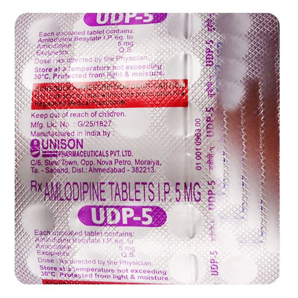 UDP-5 Tablet 30's, Pack of 30 TabletS UDP-5 Tablet 30's, Pack of 30 TabletS