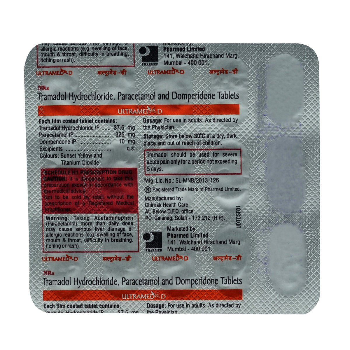 Ultramed-D Tablet 15's, Pack of 15 TabletS Ultramed-D Tablet 15's, Pack of 15 TabletS
