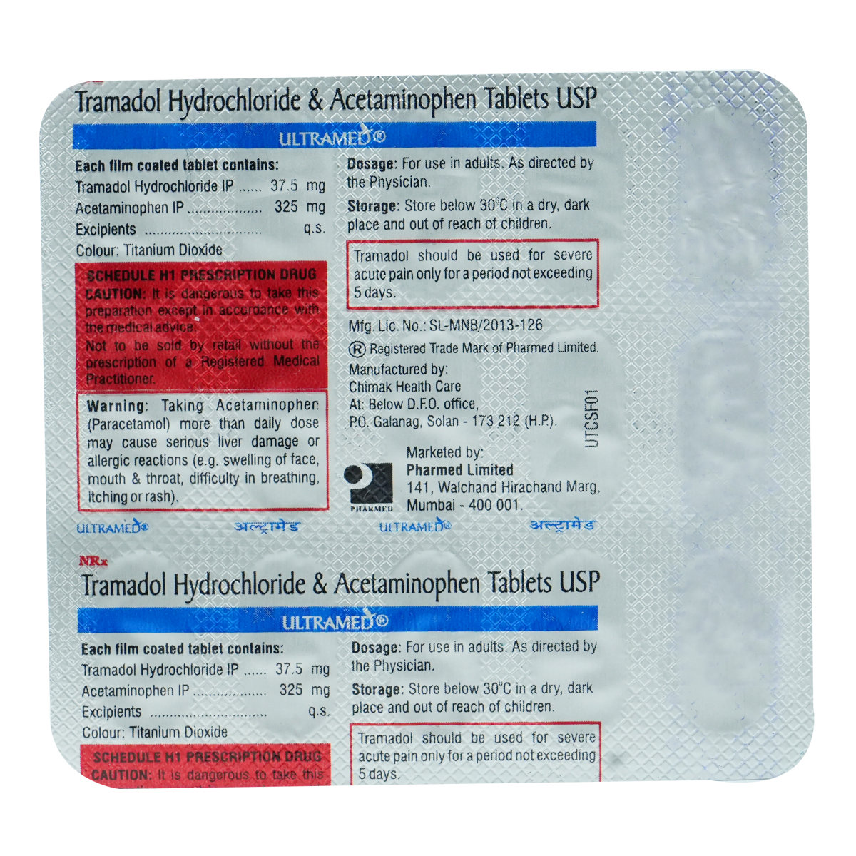 Ultramed Tablet 15's, Pack of 15 Ultramed Tablet 15's, Pack of 15