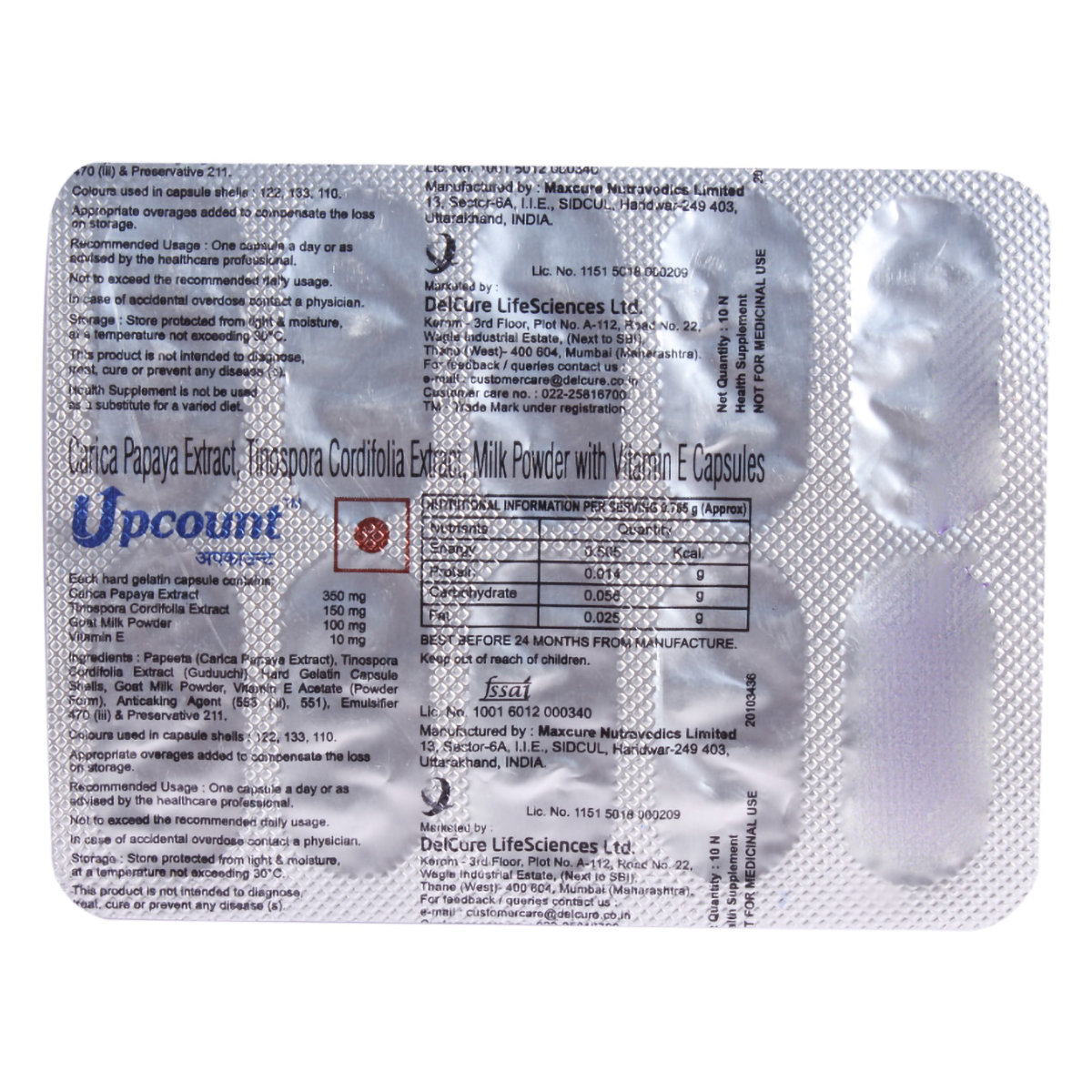 Upcount Capsules, Pack of 10 Upcount Capsules, Pack of 10
