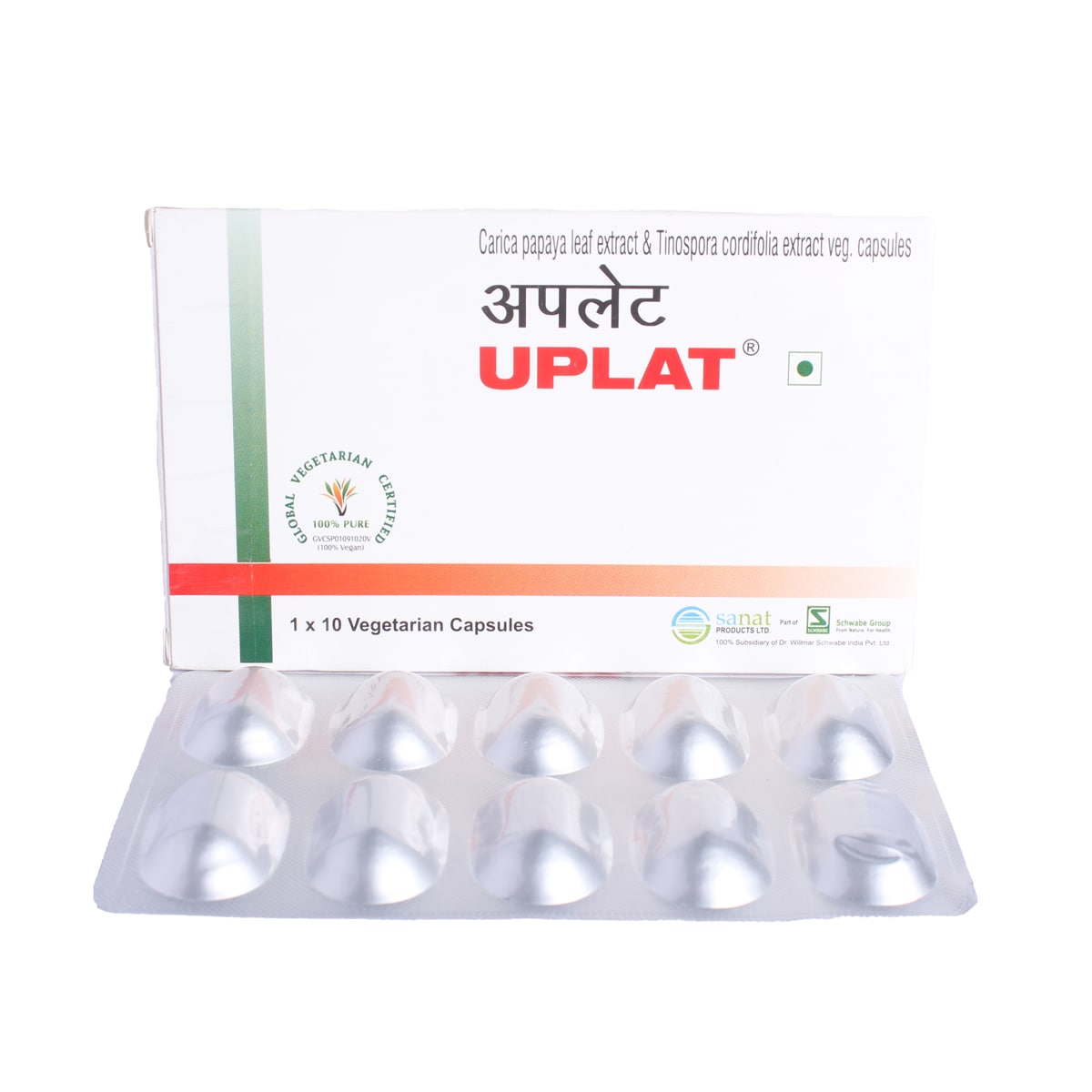 Uplat Capsule 10's, Pack of 10 Uplat Capsule 10's, Pack of 10