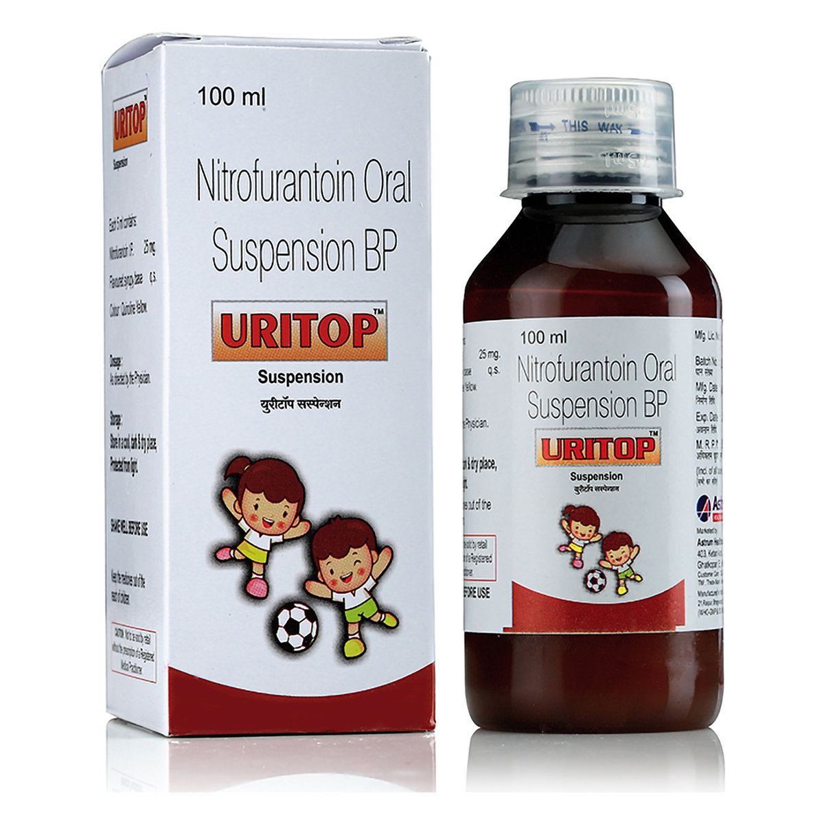 Uritop Oral Suspension 100 ml, Pack of 1 SUSPENSION Uritop Oral Suspension 100 ml, Pack of 1 SUSPENSION