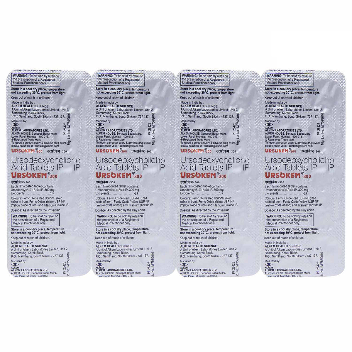 Ursokem-300 Tablet 10's, Pack of 10 TABLETS Ursokem-300 Tablet 10's, Pack of 10 TABLETS