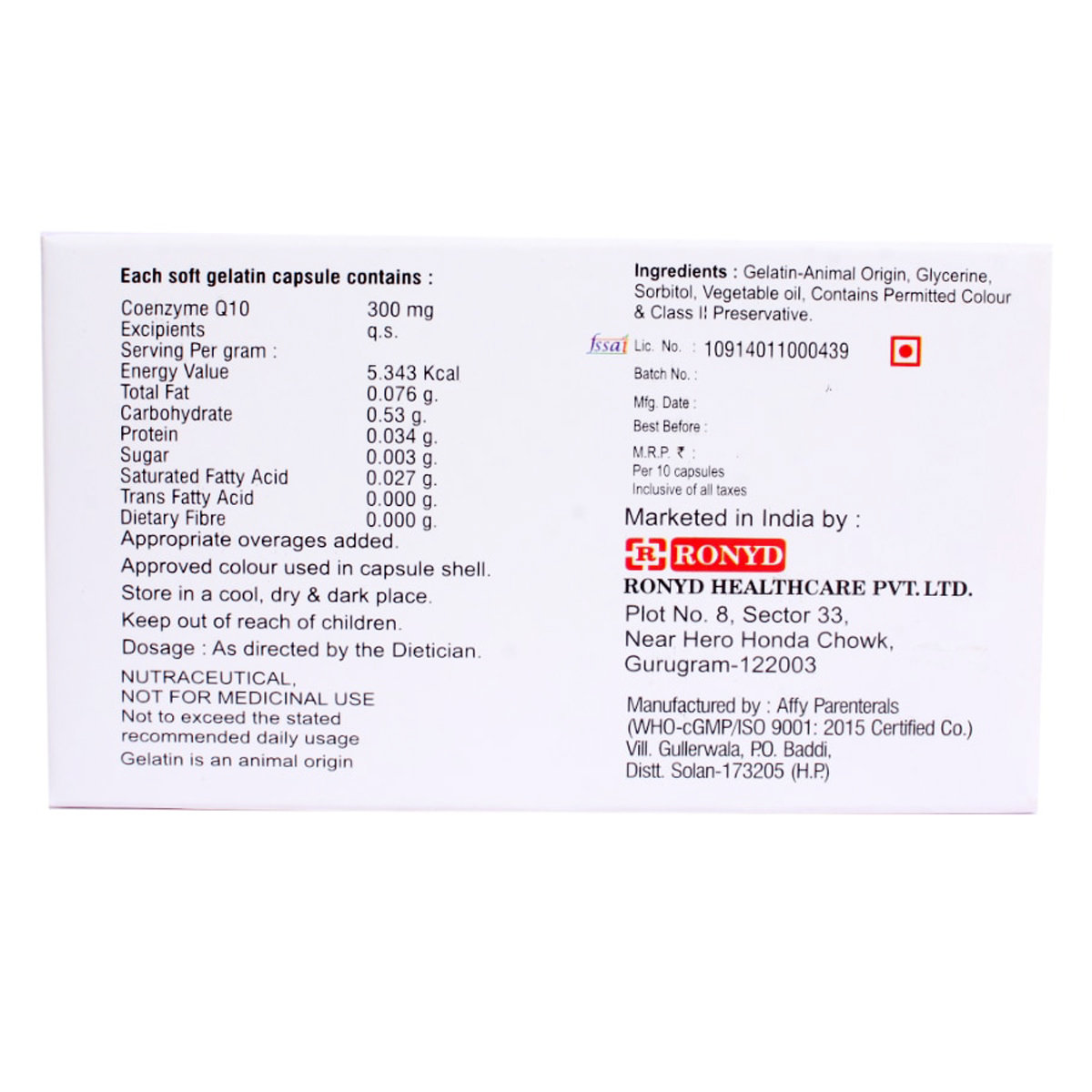 Vaio Q 300 Capsule 10's, Pack of 10 CapsuleS Vaio Q 300 Capsule 10's, Pack of 10 CapsuleS