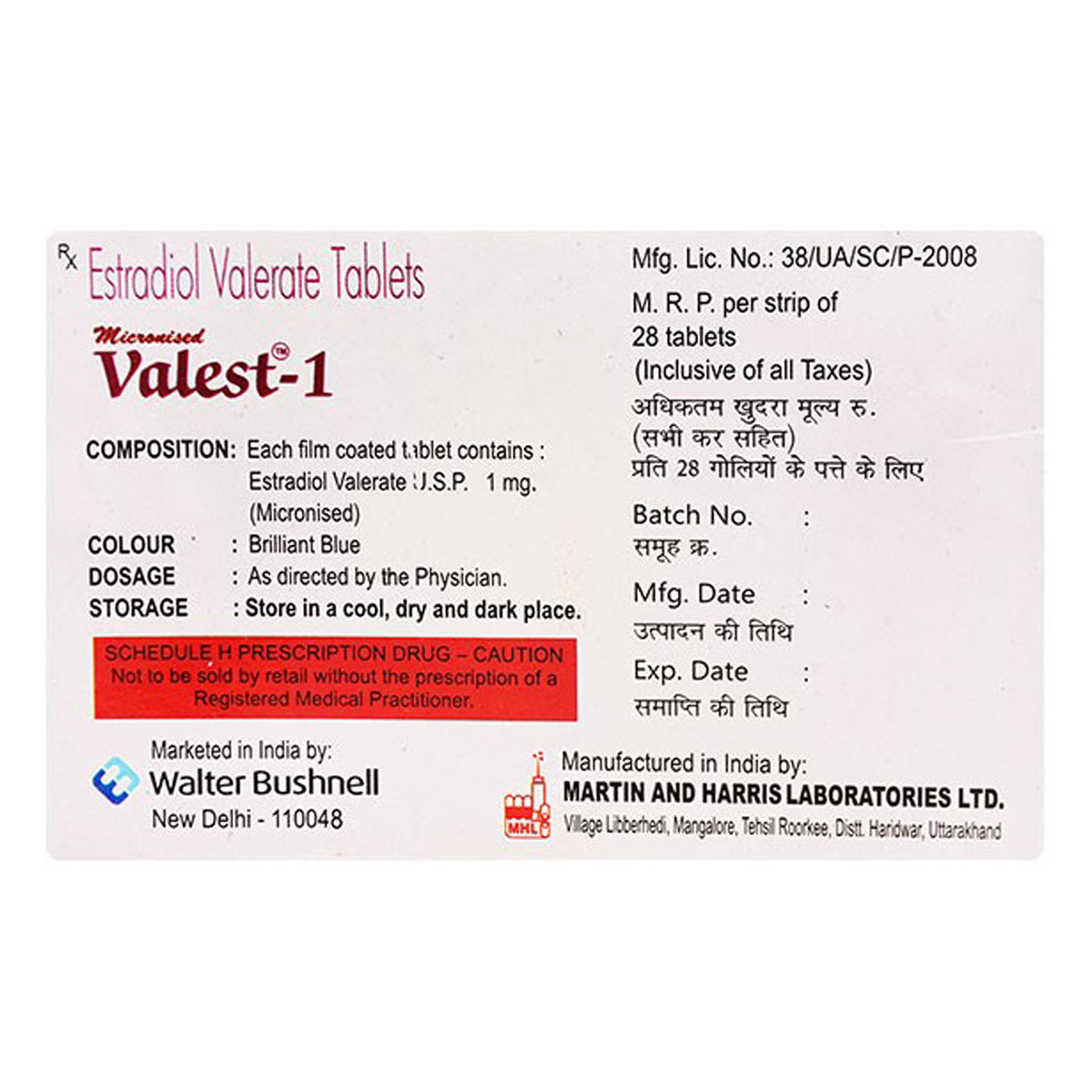 Valest 1mg Tablet 28's, Pack of 28 TABLETS Valest 1mg Tablet 28's, Pack of 28 TABLETS
