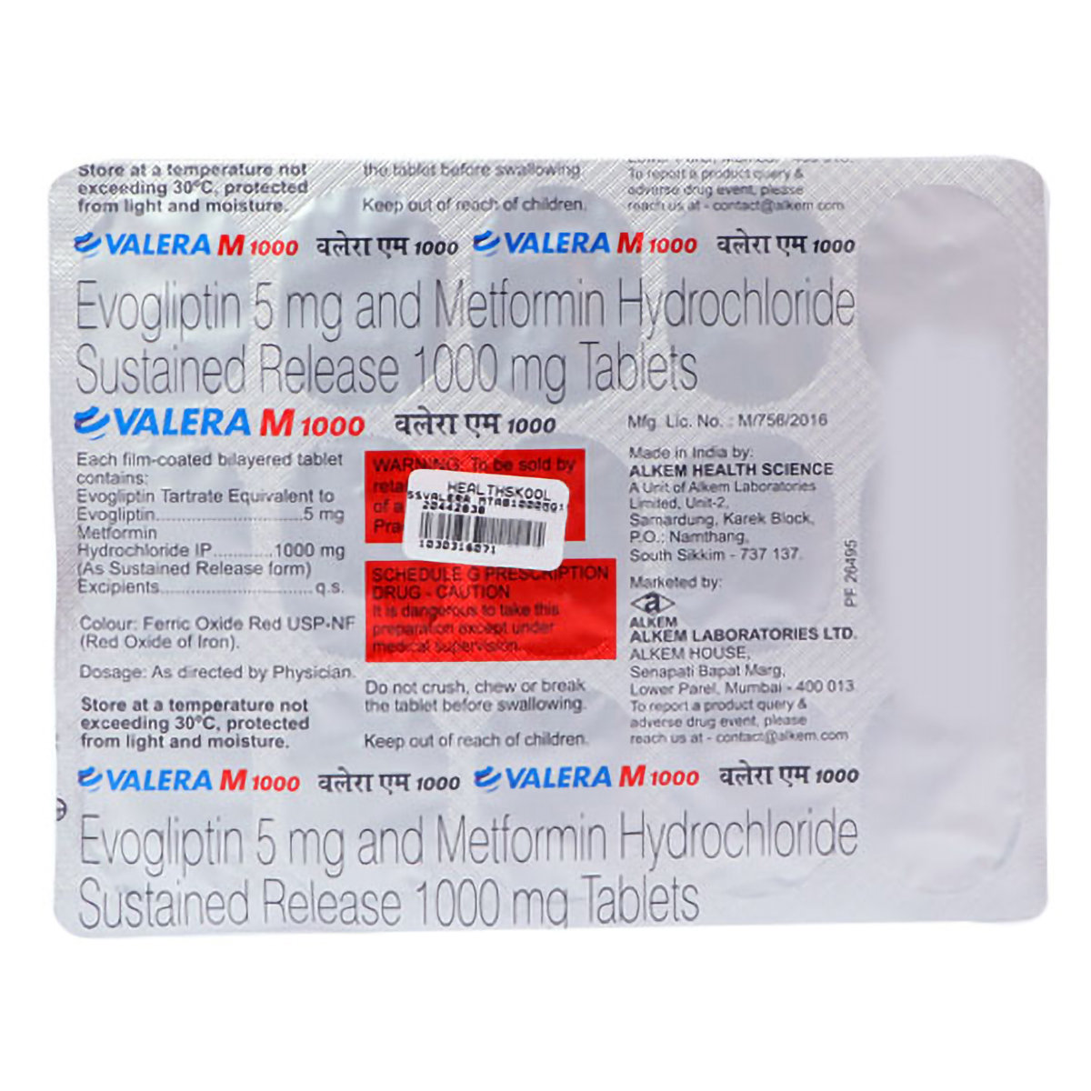 Valera M 1000 Tablet 15's, Pack of 15 TABLET S Valera M 1000 Tablet 15's, Pack of 15 TABLET S