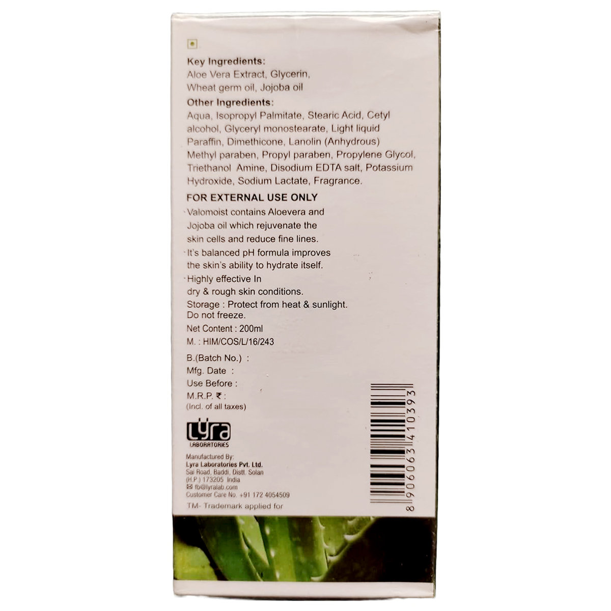 Valomoist Lotion 200 ml, Pack of 1 Valomoist Lotion 200 ml, Pack of 1