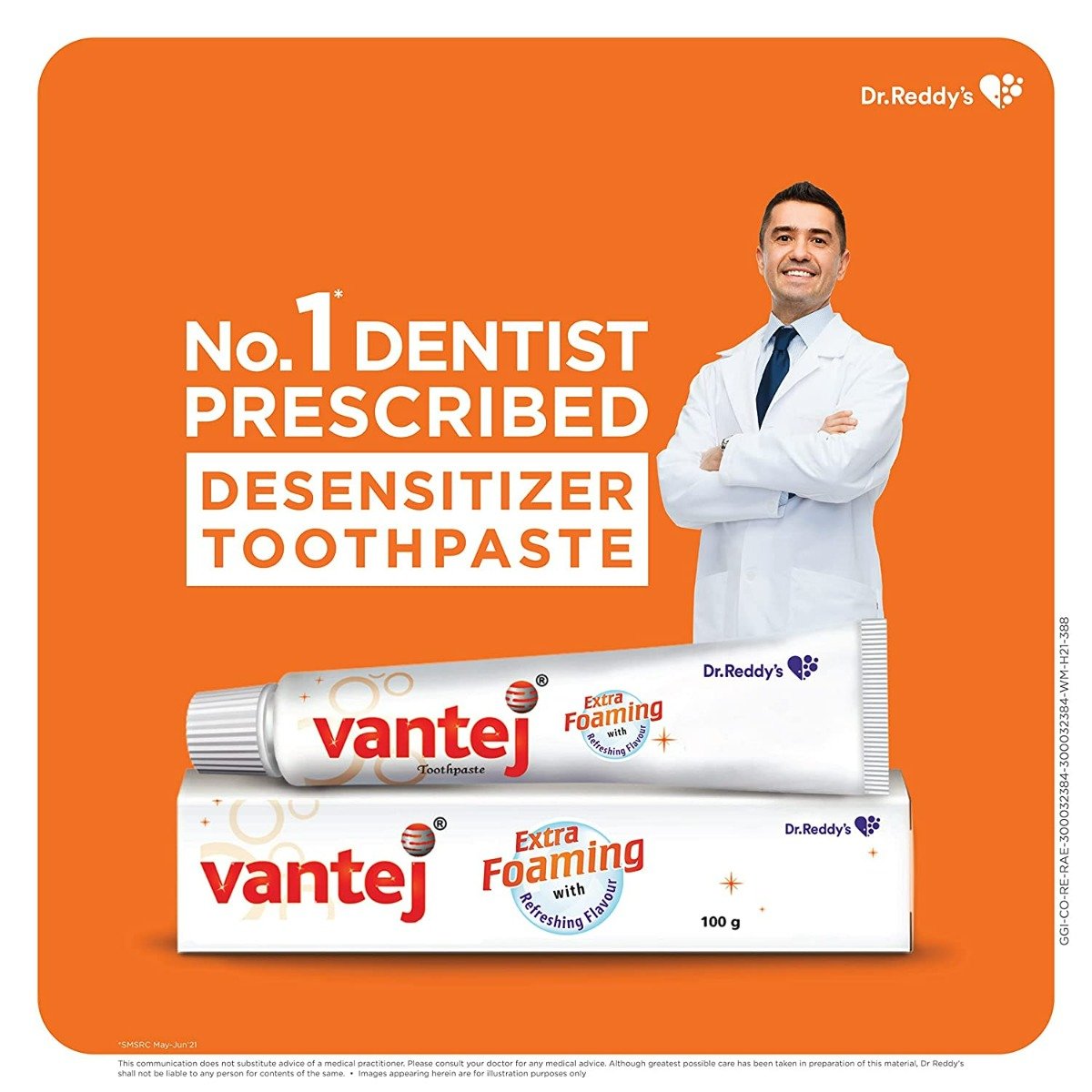 Vantej Extra Foaming Toothpaste, 100 gm, Pack of 1 Vantej Extra Foaming Toothpaste, 100 gm, Pack of 1