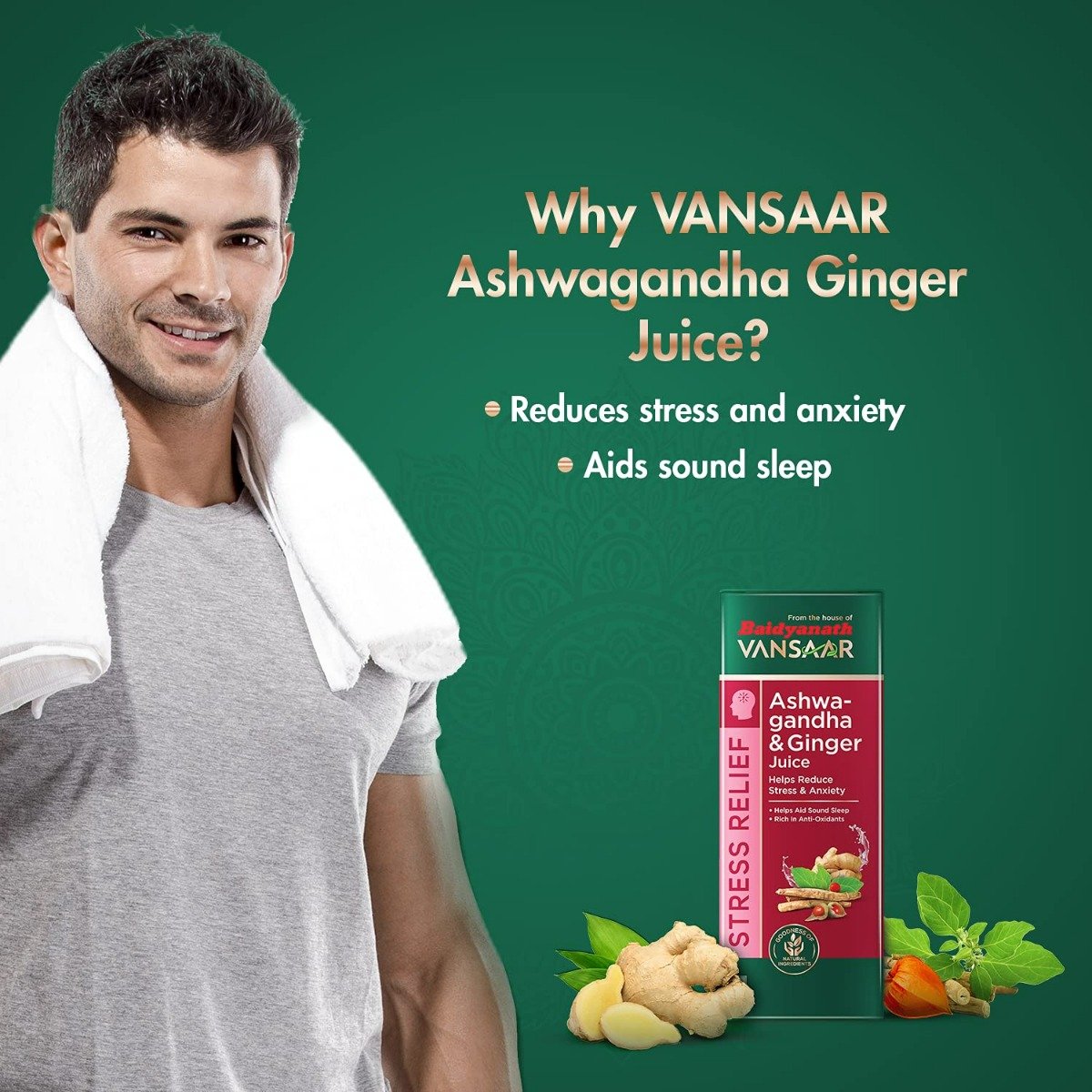 Baidyanath Vansaar Ashwagandha & Ginger Juice, 1000 ml, Pack of 1 Baidyanath Vansaar Ashwagandha & Ginger Juice, 1000 ml, Pack of 1