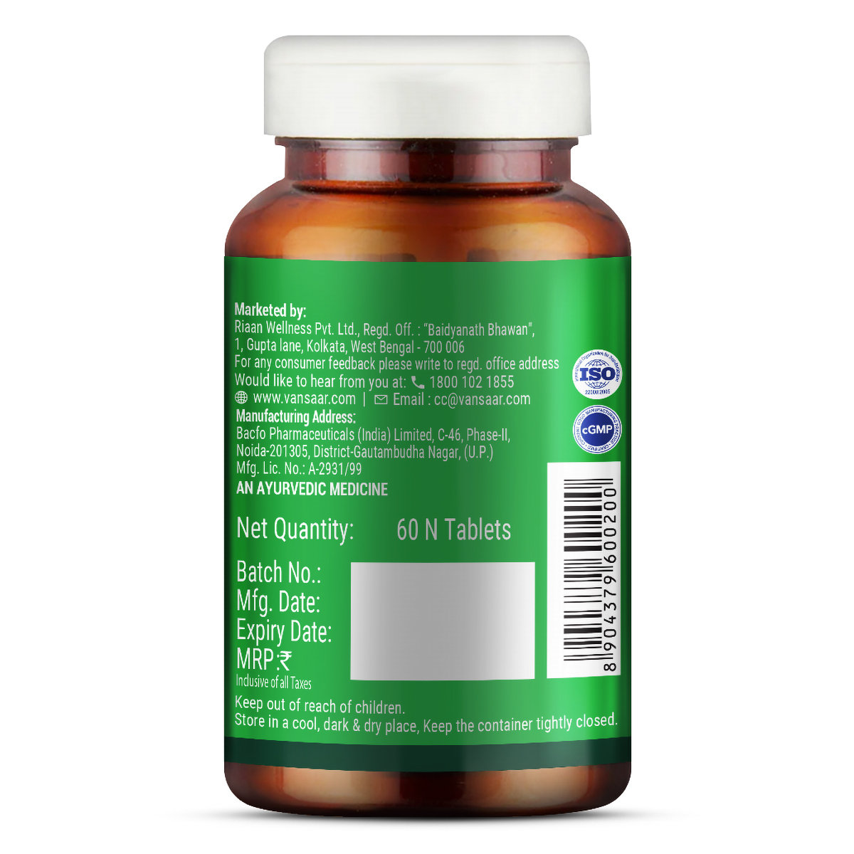 Baidyanath Vansaar Neem, 60 Tablets, Pack of 1 Baidyanath Vansaar Neem, 60 Tablets, Pack of 1