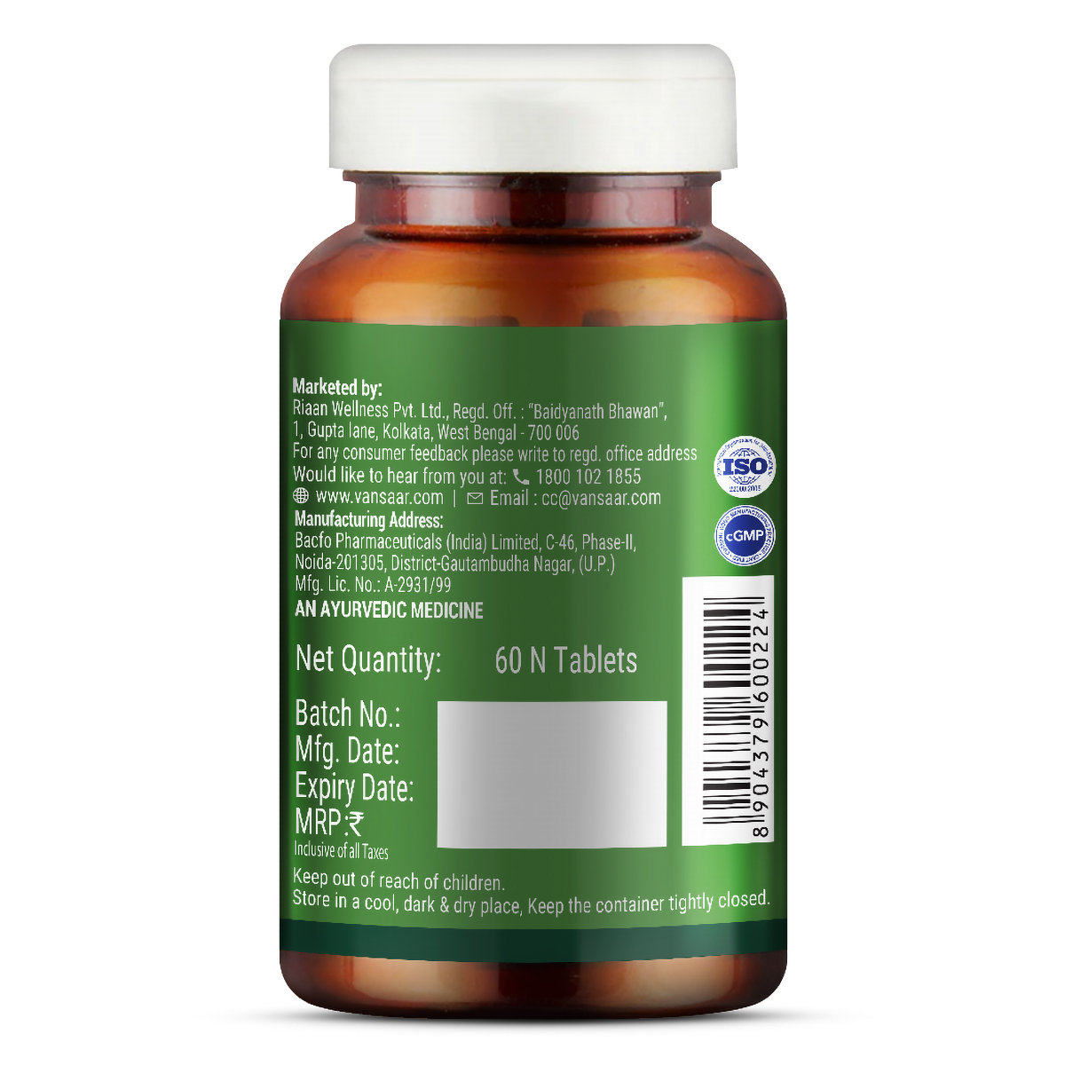 Baidyanath Vansaar Tulsi, 60 Tablets, Pack of 1 Baidyanath Vansaar Tulsi, 60 Tablets, Pack of 1