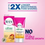 Veet Nikhaar Hair Removal Cream, 50 gm, Pack of 1 Veet Nikhaar Hair Removal Cream, 50 gm, Pack of 1