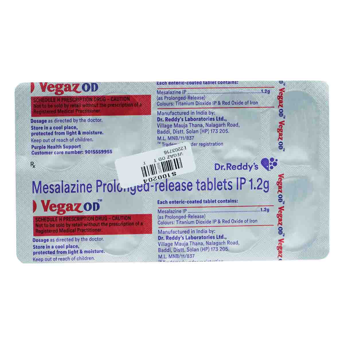 Vegaz OD Tablet 10's, Pack of 10 TABLETS Vegaz OD Tablet 10's, Pack of 10 TABLETS