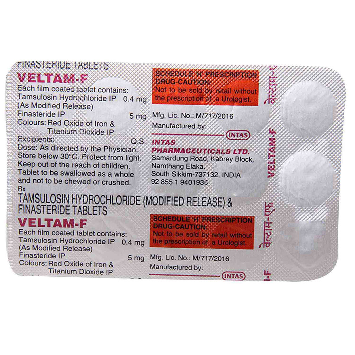 Veltam-F Tablet 15's, Pack of 15 Veltam-F Tablet 15's, Pack of 15