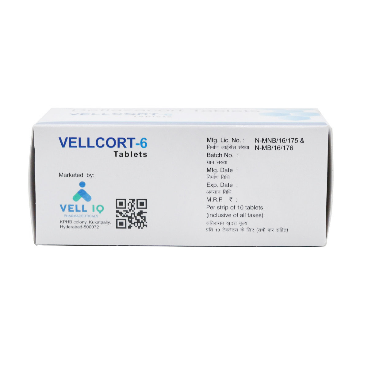 Vellcort 6 mg Tablet 10's, Pack of 10 TabletS Vellcort 6 mg Tablet 10's, Pack of 10 TabletS