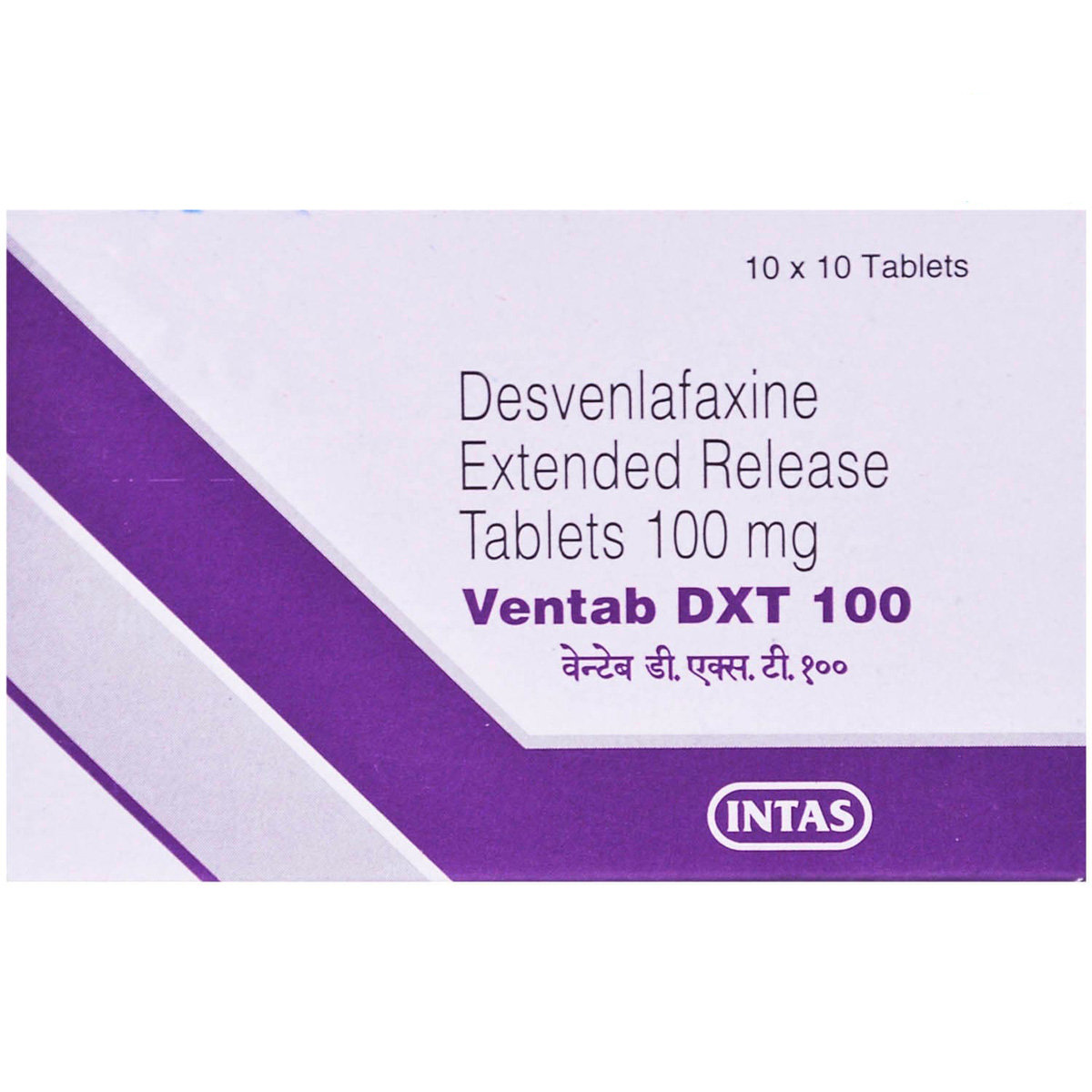 Ventab DXT 100 Tablet 10's, Pack of 10 TABLETS Ventab DXT 100 Tablet 10's, Pack of 10 TABLETS
