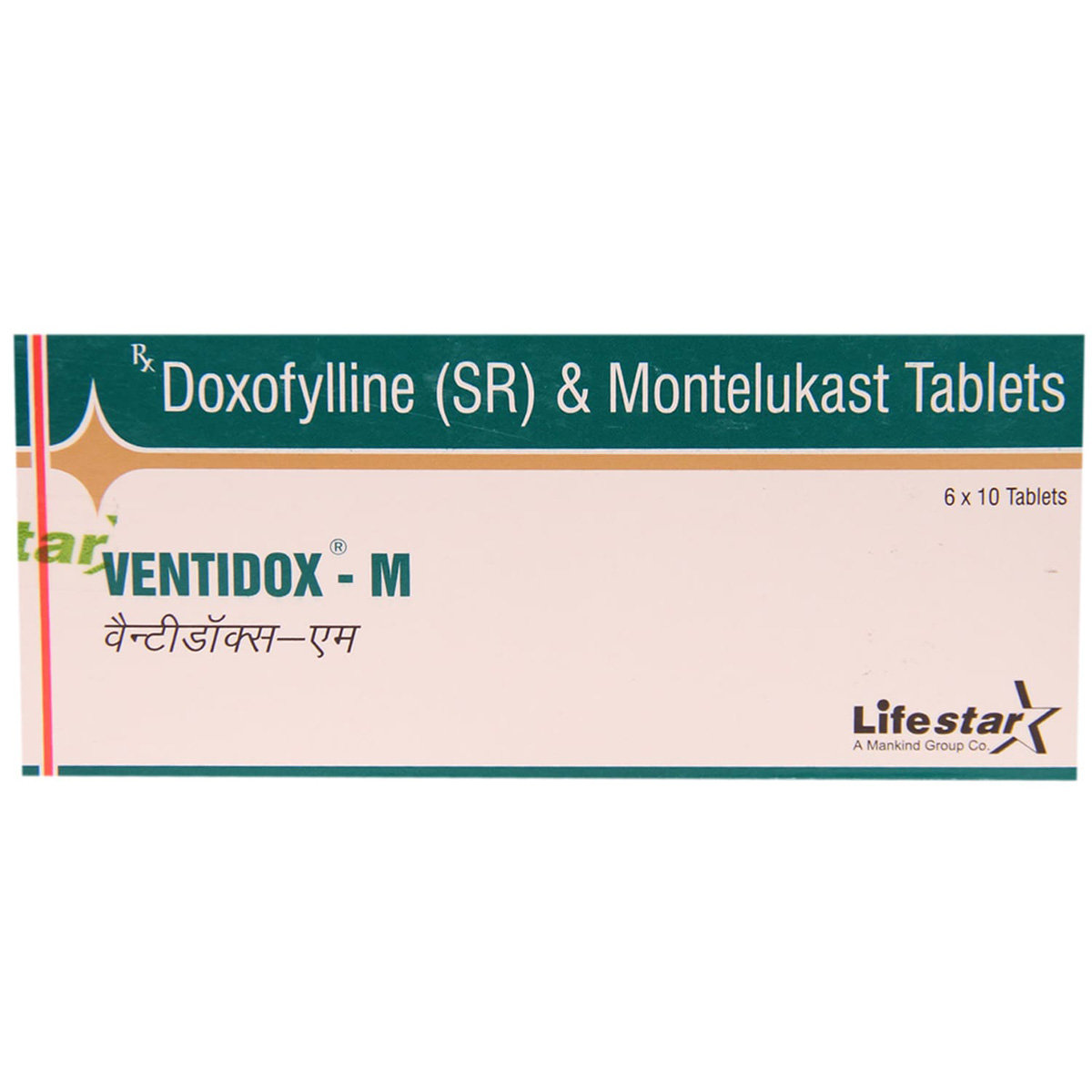 Ventidox-M Tablet 10's, Pack of 10 TABLETS Ventidox-M Tablet 10's, Pack of 10 TABLETS