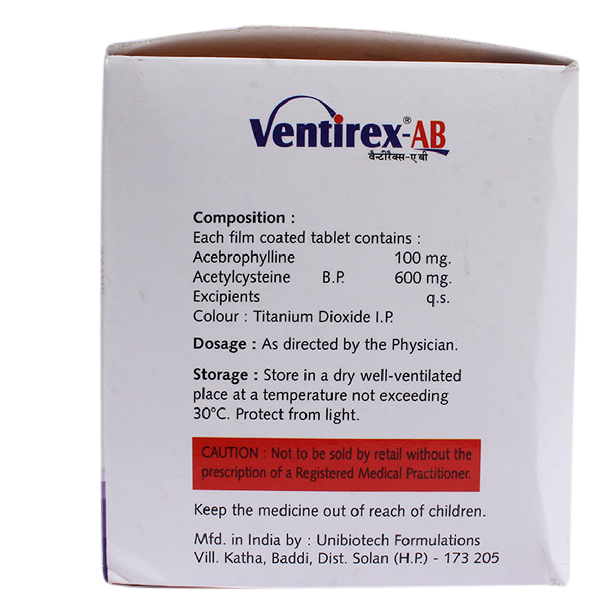 Ventirex-AB Tablet 10's, Pack of 10 TABLETS Ventirex-AB Tablet 10's, Pack of 10 TABLETS